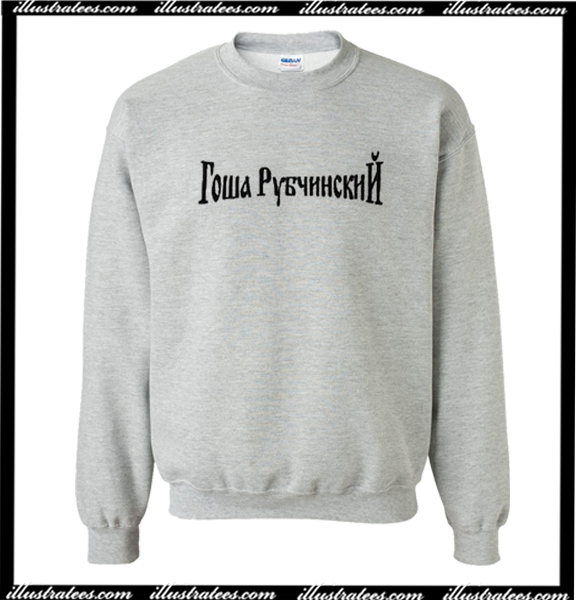 gosha rubchinskiy crewneck sweatshirt